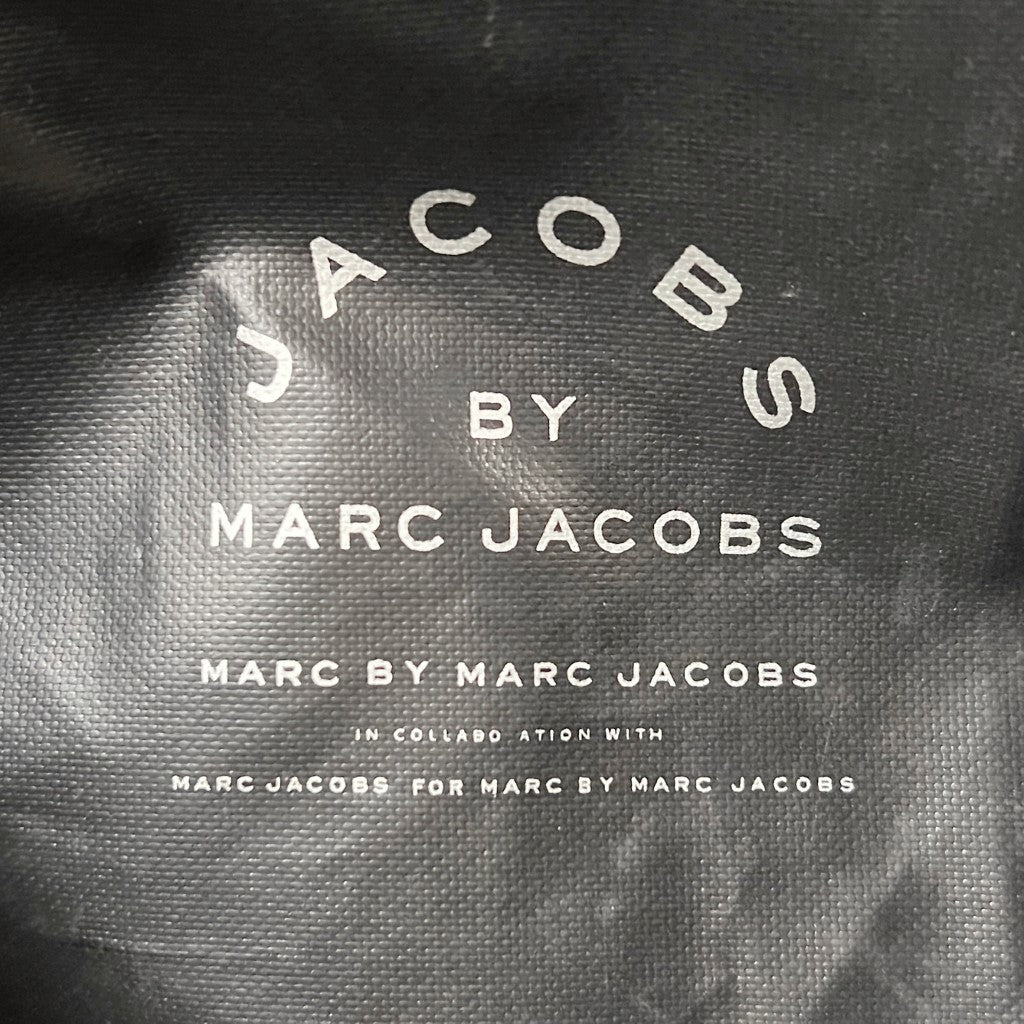 Marc Jacobs Black Canvas Front Zip Compartment Detail Large Backpack