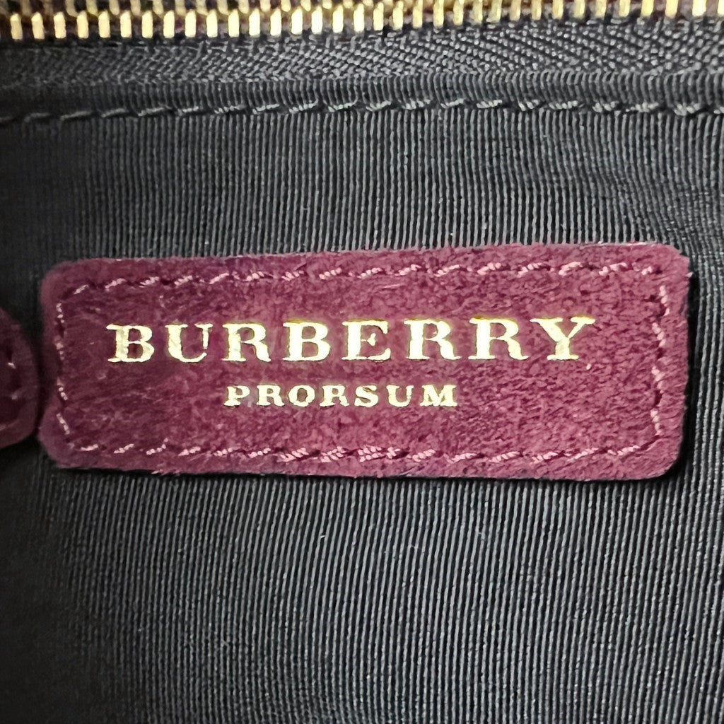 Burberry Bordeaux Suede Fringe Chain Detail Shoulder Bag