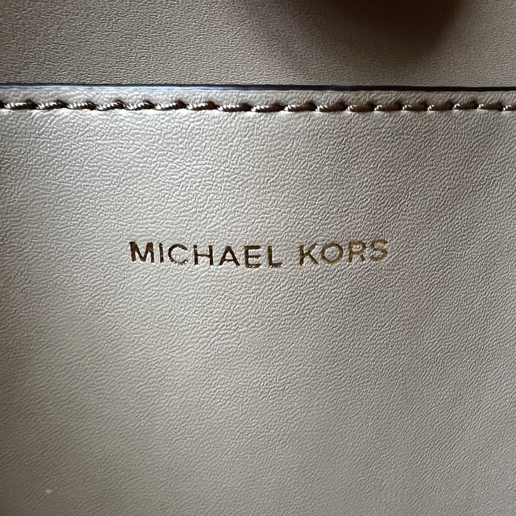 Michael Kors Peach Leather Tassel Charm Detail 2 Way Shoulder Bag Like New