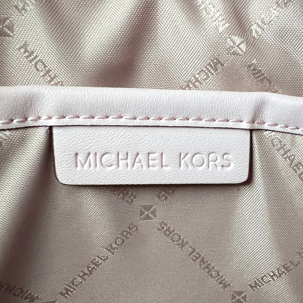 Michael Kors Pink Leather Monogram Chain Detail Crossbody Shoulder Bag Like New