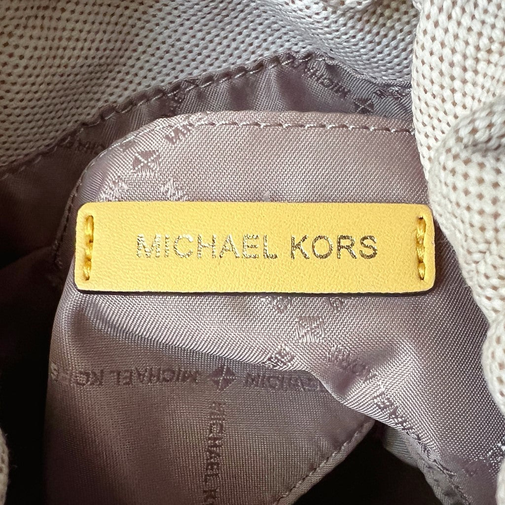 Michael Kors Yellow Leather Bucket 2 Way Shoulder Bag Like New