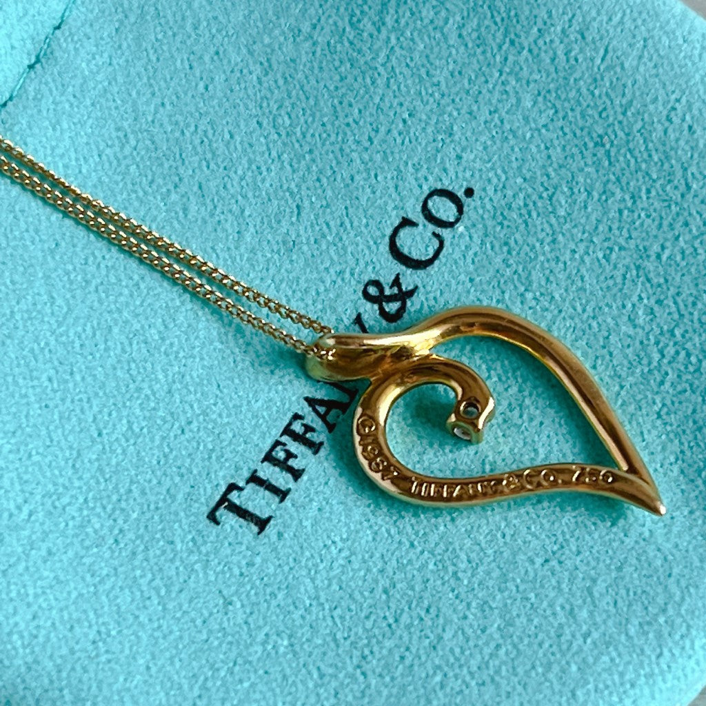 Tiffany & Co. 18K Yellow Gold 1P Diamond Open Leaf Necklace Excellent
