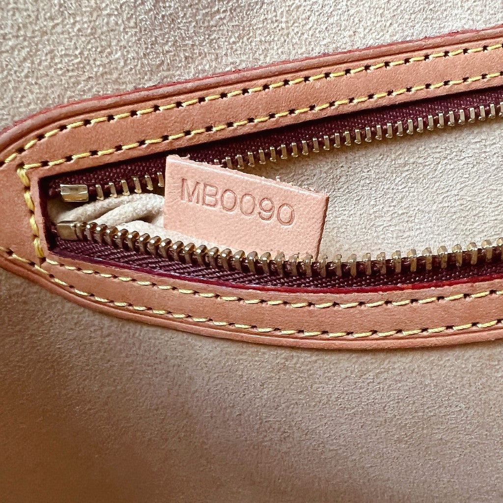 Louis Vuitton Signature Monogram Babylone Large Shoulder Bag