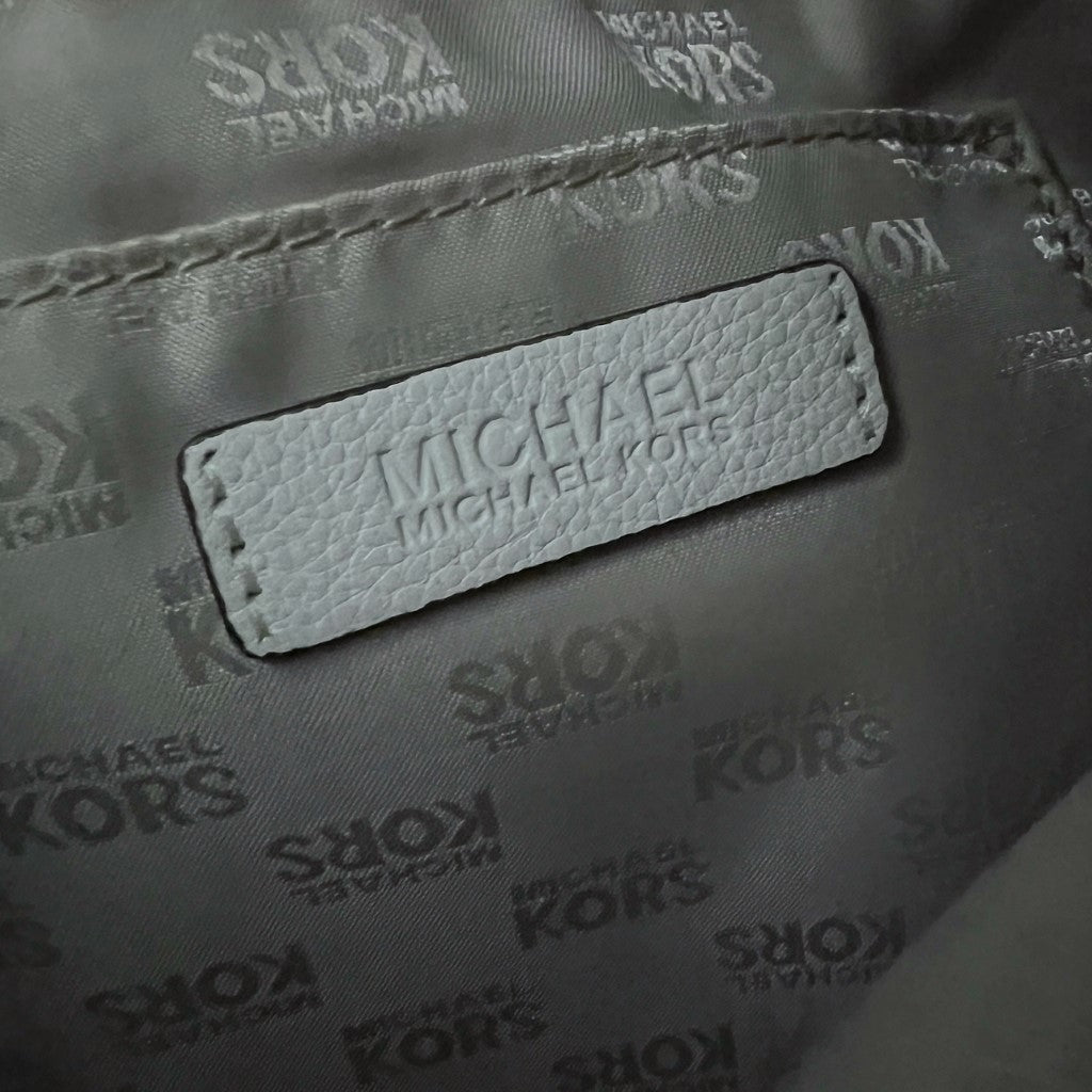 Michael Kors Creamy Leather Side Detail Slouchy Shoulder Bag