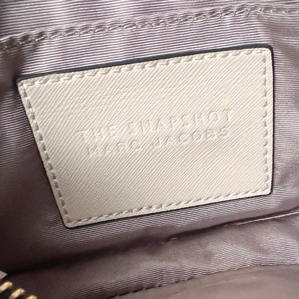 Marc Jacobs Two Tone Leather Camera Crossbody Shoulder Bag Excellent
