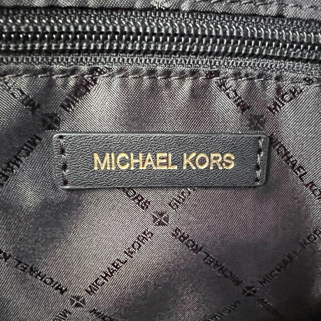 Michael Kors Black Leather Leopard Patchwork 2 Way Shoulder Bag Like New