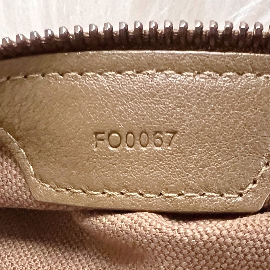 Louis Vuitton That's Love Carryall Canvas Shoulder Bag