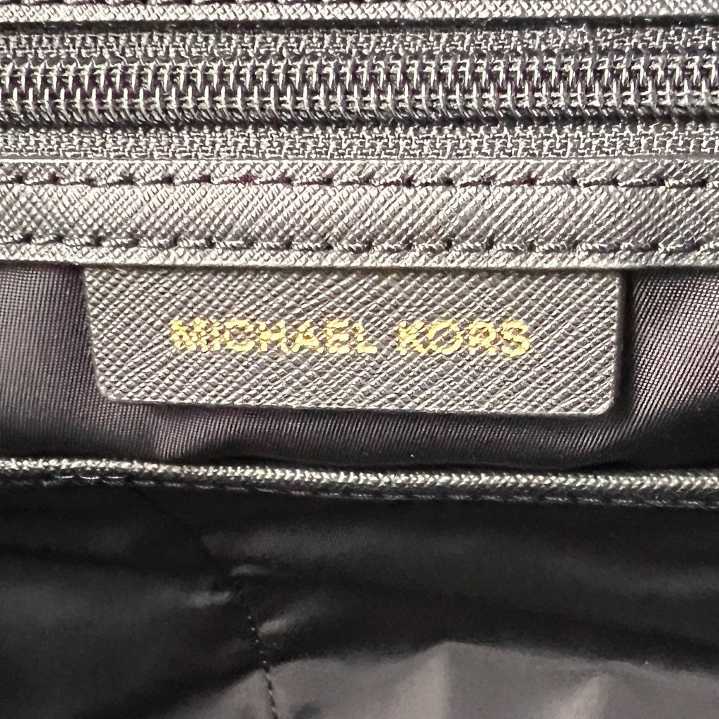 Michael Kors Black Front Zip Pocket Carryall Shoulder Bag Like New