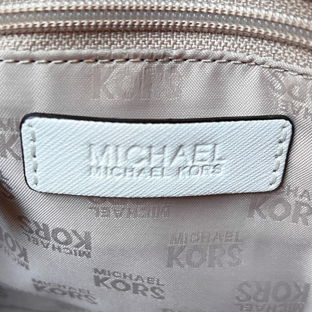 Michael Kors White Saffiano Leather Boston 2 Way Shoulder Bag