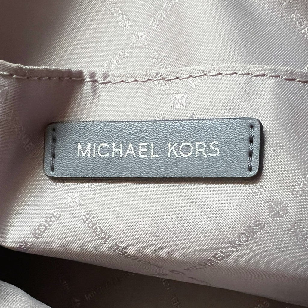 Michael Kors Grey Leather Monogram 2 Way Shoulder Bag 2-in-1 Like New