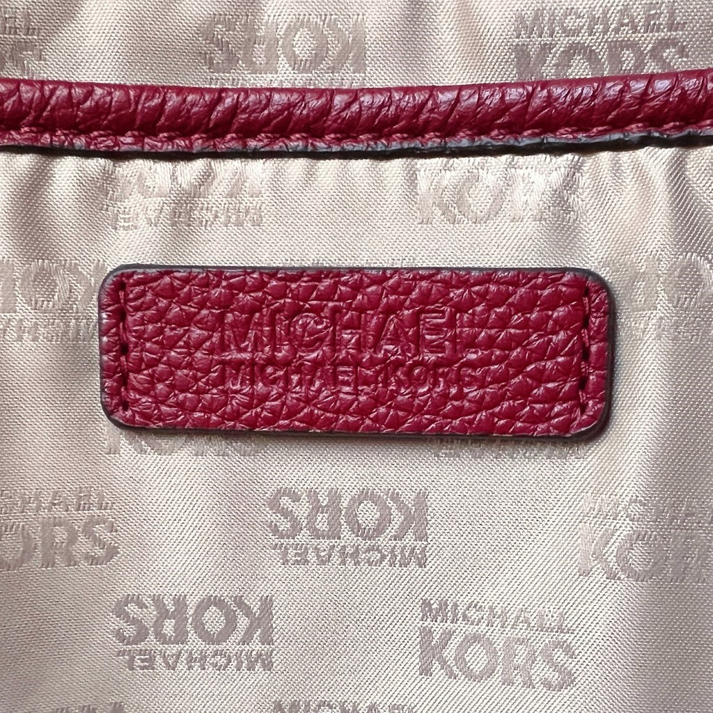 Michael Kors Maroon Leather Double Compartment Backpack Like New