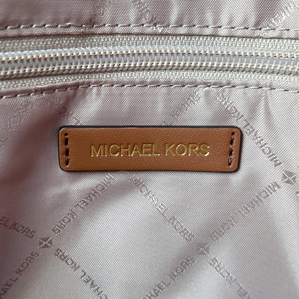 Michael Kors Caramel Leather Denim Book Tote 2 Way Shoulder Bag Like New