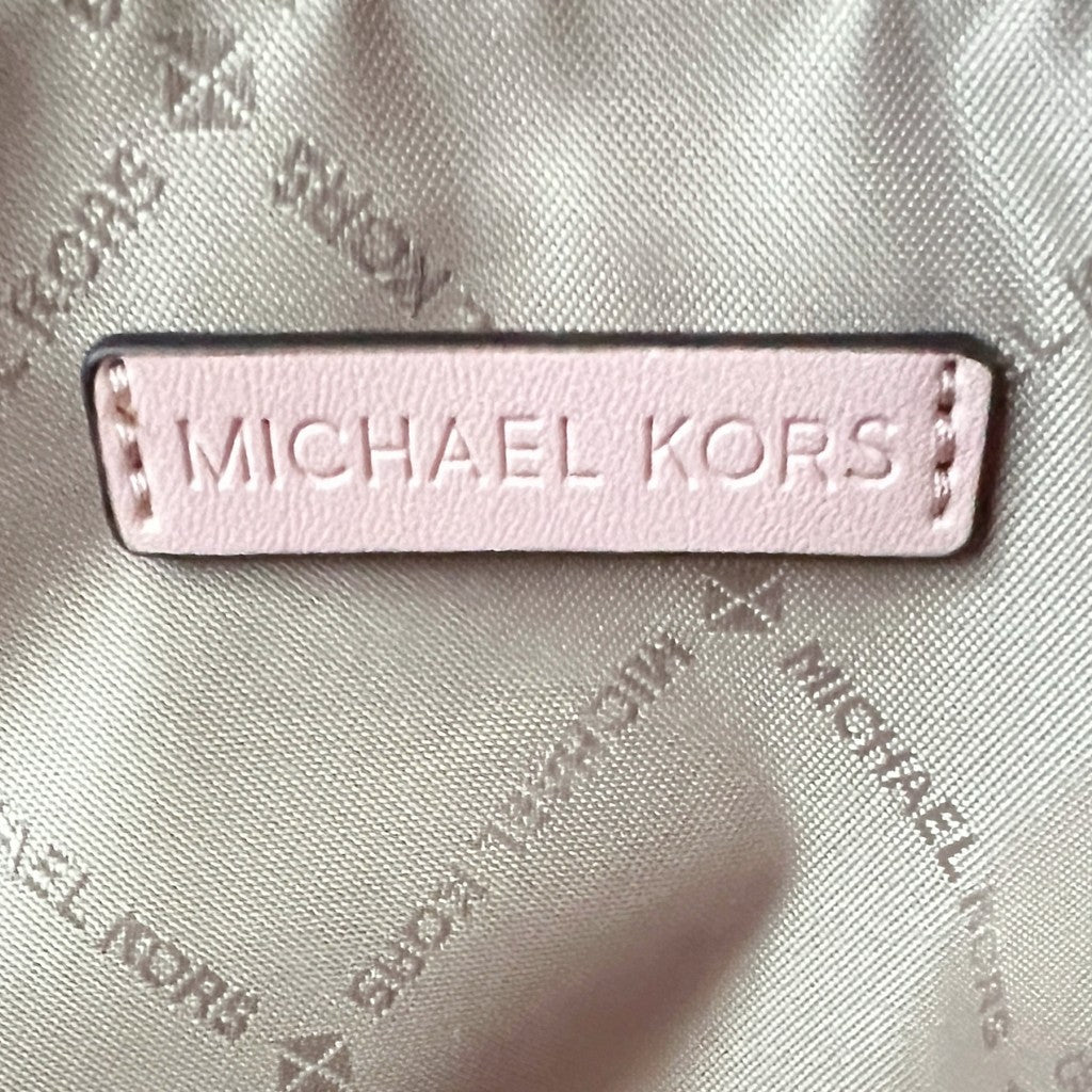 Michael Kors Metallic Pink Leather Monogram Double Compartment 2 Way Shoulder Bag Like New
