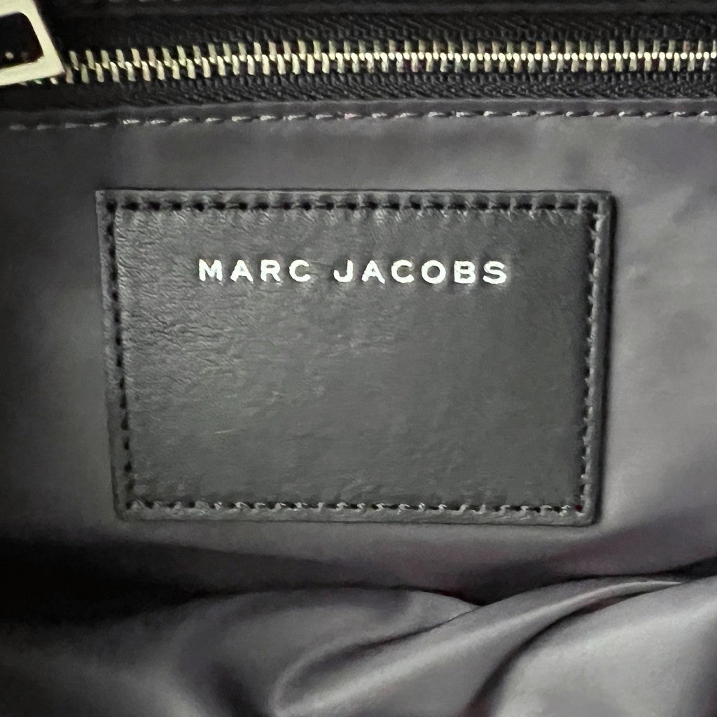 Marc Jacobs Dark Grey Front Logo Drawstring Backpack Like New