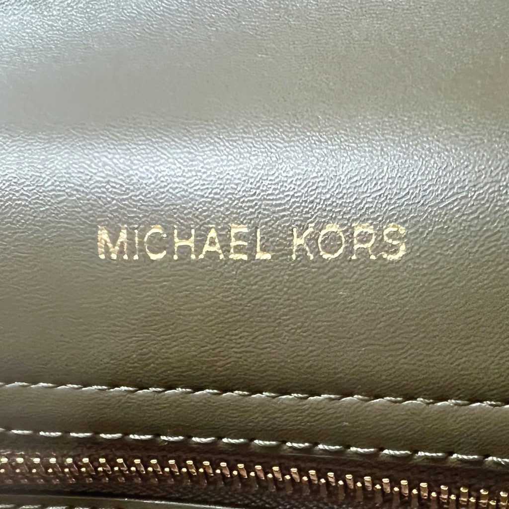 Michael Kors Tri-Tone Leather Front Logo Chain 2 Way Shoulder Bag Like New