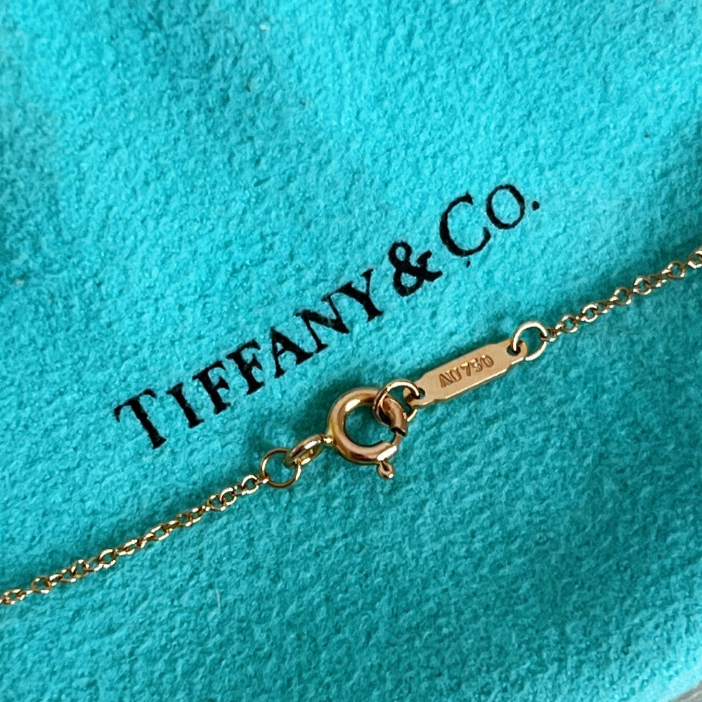 Tiffany & Co. Peretti 18K Rose Gold Heart Lock Necklace