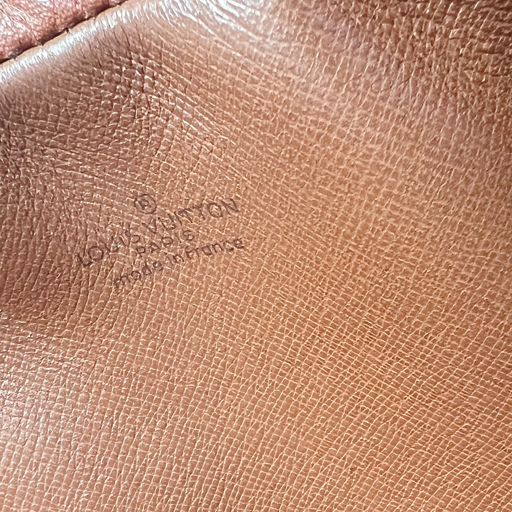 Louis Vuitton Signature Monogram Marly Bandouliere Shoulder Bag