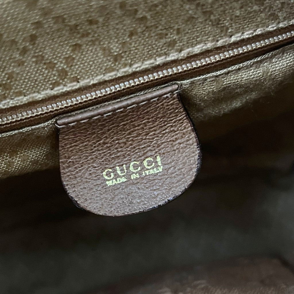 Gucci Signature Bamboo Mocha Suede Backpack