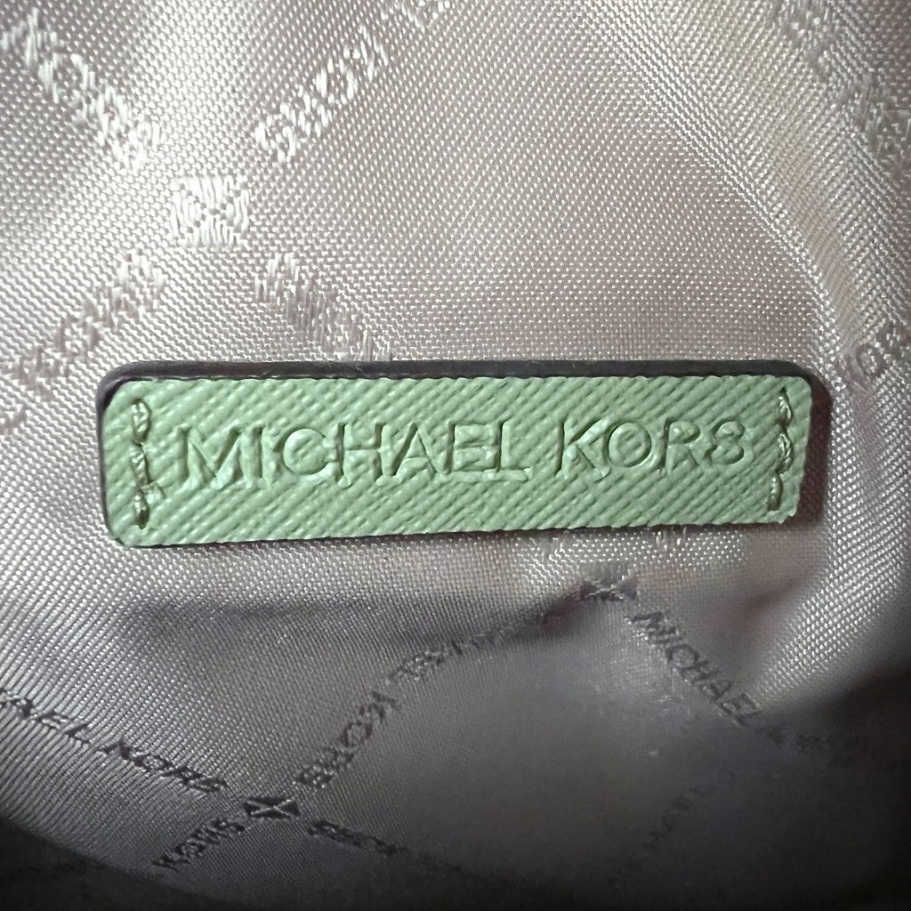 Michael Kors Green Leather Monogram Camera Crossbody Shoulder Bag Like New