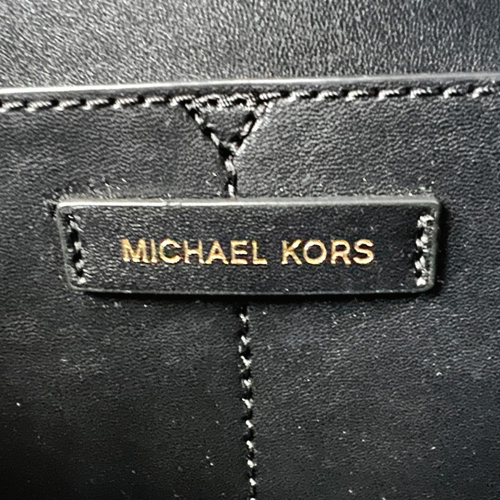 Michael Kors Black Leather Oversized Shoulder Bag + Computer Bag Like New
