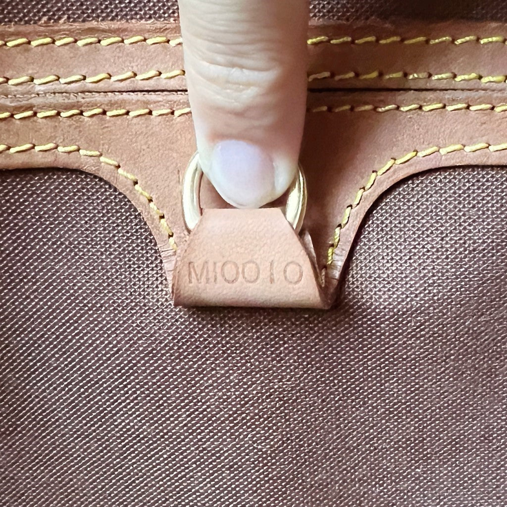 Louis Vuitton Iconic Monogram Ellipse PM Tote Bag